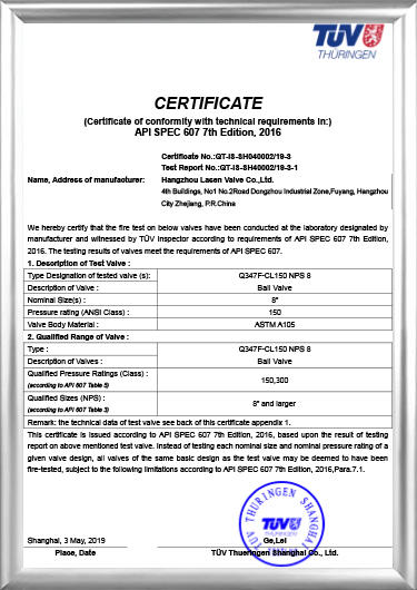 Certificación de incendios API607 (Q347F-CL150 NPS 8)