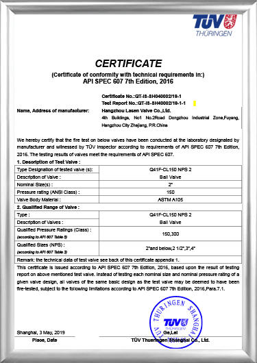 Certificación de incendios API607 (Q41F-CL150 NPS 2)