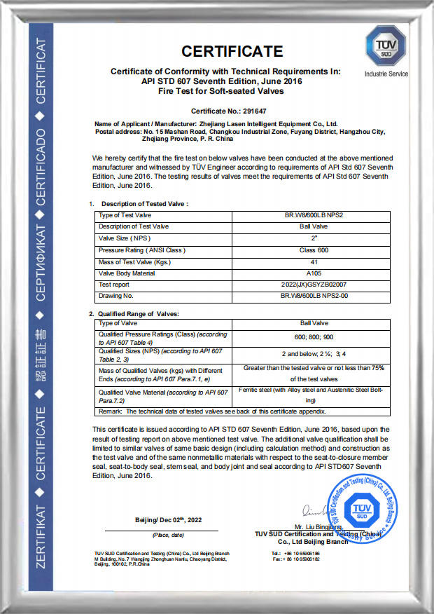 Certificación contra incendios API 607 ​​(BR.W8/600 LB NPS2)